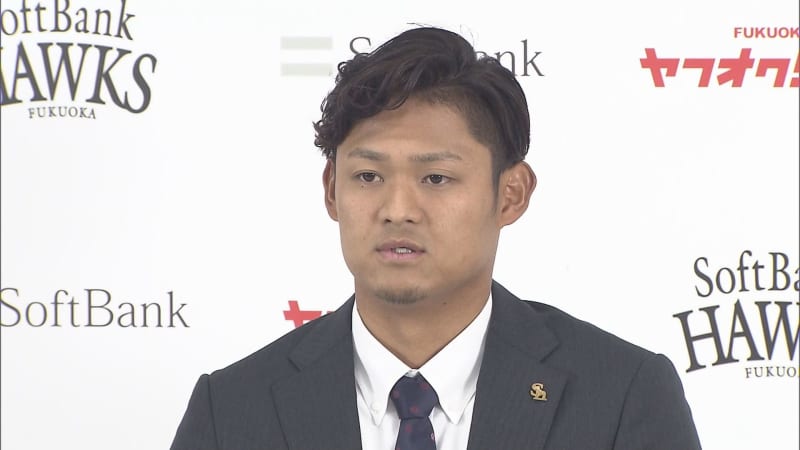 [Retirement] Professional baseball/Softbank New pitcher Shiino from Tainai City "I feel like I've done my best" From now on, he will become a team employee [Niigata]
