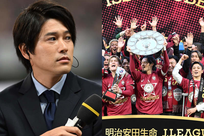 Kobe, the J1 champions, ``They're strong.'' Atsuto Uchida says, ``If you have good talent, you can score.''
