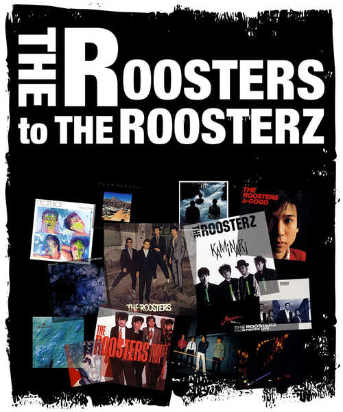 The Roosters, 10 gorgeous artists will participate in special playlist project
