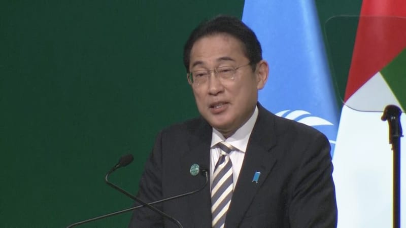 [Breaking News] Prime Minister Kishida announces “no new coal-fired power generation” at climate change conference