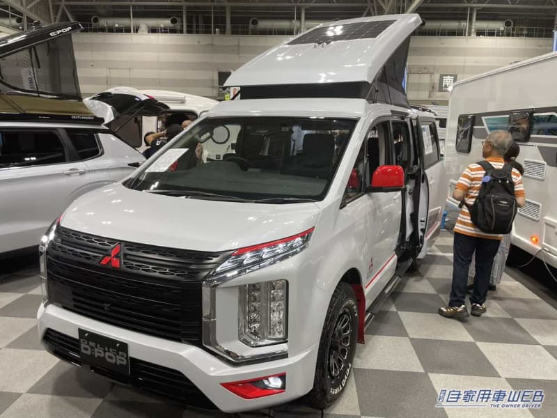 Perfect for packing your luggage and sleeping in the car!Camper based on Mitsubishi Delica D:5