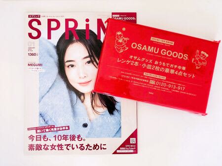 Introducing the [Supplement] that allows you to fully enjoy the "serious Chinese" feeling at home ♡ The Chinese-style designs of Osamu goods are rare!