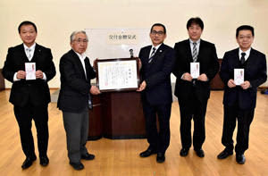 ``This is the last time'' for 29 years... 5000 yen donation every month, letter of appreciation to an anonymous housewife