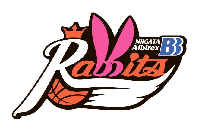 [W League/Niigata BB Rabbits] Acquired 4 university students as early entry players Otsuka from Niigata University of Management...