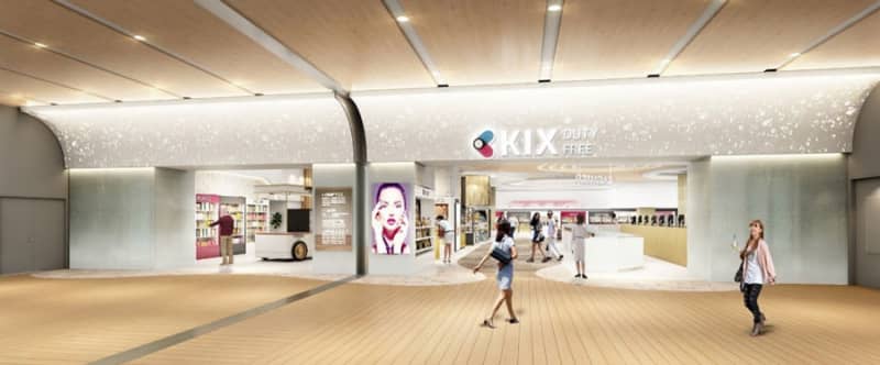 Kansai International Airport opens general duty-free store "KIX DUTY FREE" on December 12th