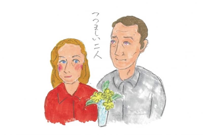 [Midori Nakano's CINEMA column] A new work from director Aki Kaurismäki.The fate of love between two people who don't talk much...