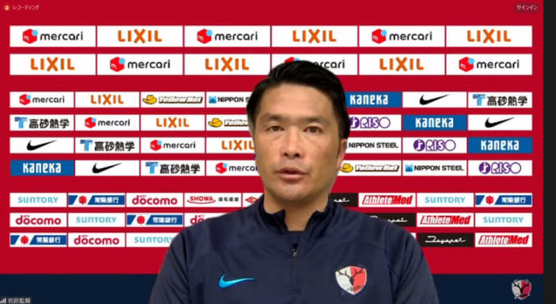 [Kashima] Coach Iwamasa says he was "too kind" to himself and the club.In the final match against Yokohama FC, Kwon Seung-tae announced his retirement...