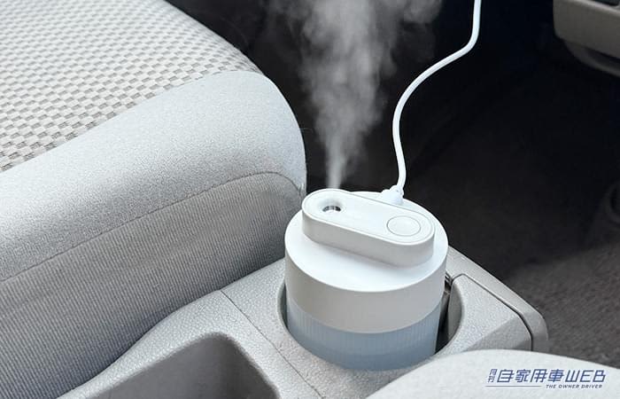 車に加湿器！？　USBから給電可能な超音波式加湿器！