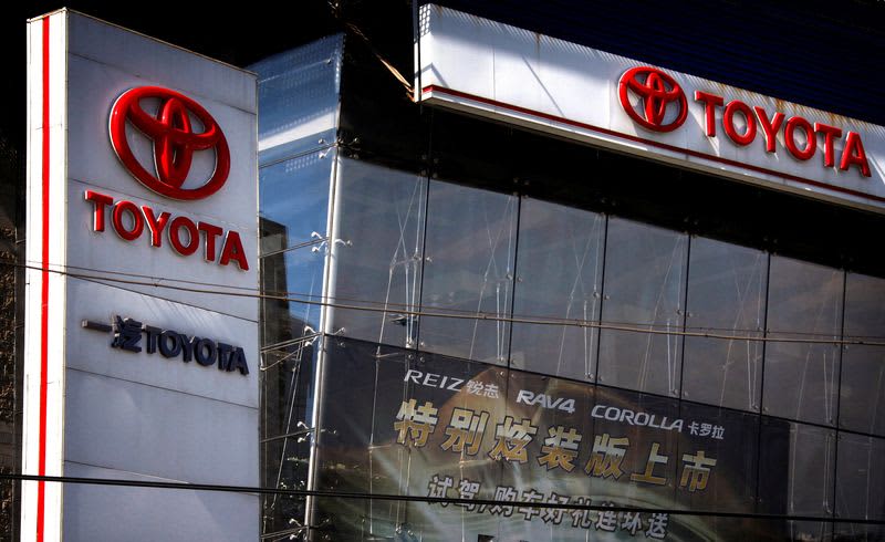 Toyota partially suspends production at Tianjin factory in China