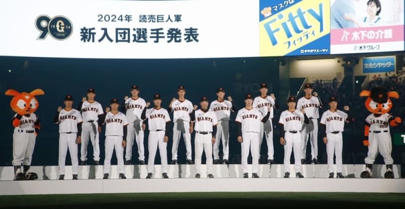 Giants, 5 rookies will start in the 1st team, manager Abe ``Nominated because of immediate ability''