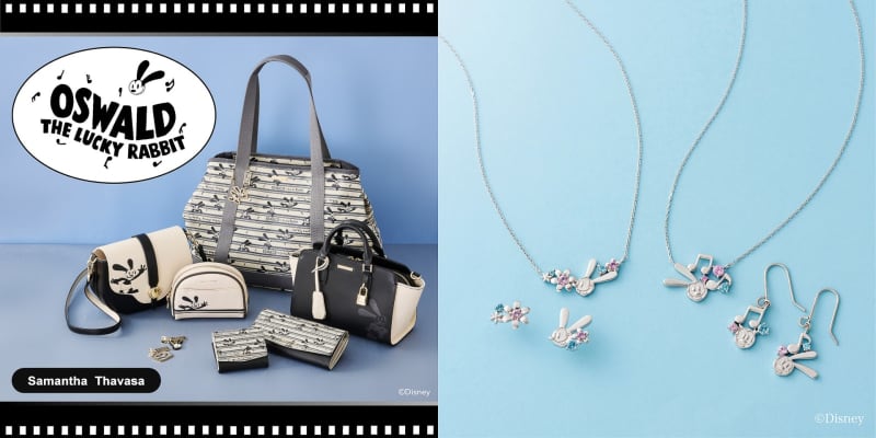 Samantha items designed by Disney Oswald are on sale in advance at Isetan Shinjuku!Uses monochrome colors...