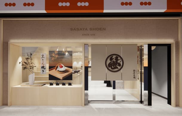 Sasaya Shoen opens "Sasaya Shoen Yasaka Gion store" on December 12nd (Sat).A company where you can enjoy fresh sweets on the spot...