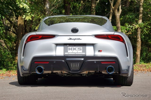 Clears volume standards while achieving overwhelming exhaust efficiency! "Super Turbo Muffler" for GR Supra from HKS...