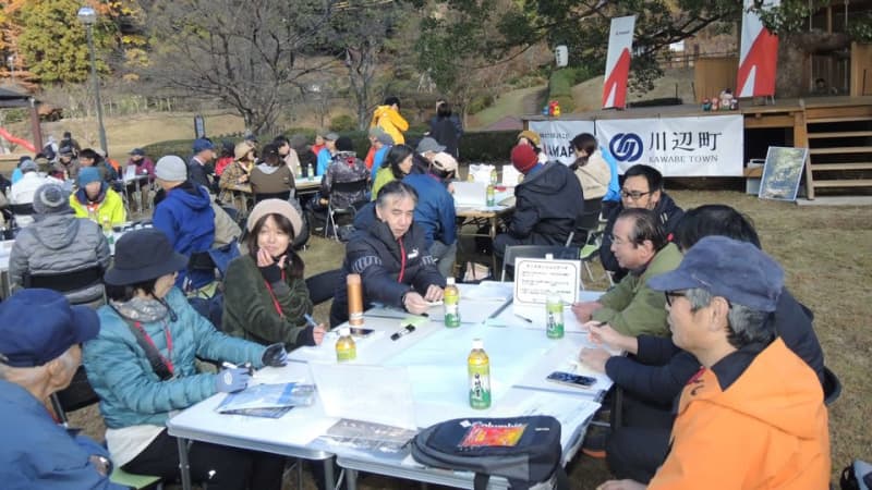 「川辺セブンマウンテン」魅力語り合う　岐阜・川辺町がイベント、登山者集う