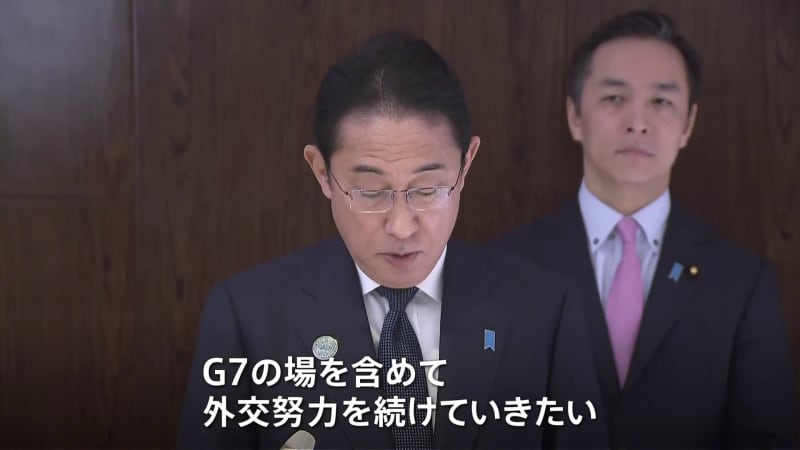 Prime Minister Kishida concludes diplomatic tour in Dubai, highlighting the difficulty of bringing the Middle East situation under control