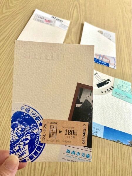 旅の思い出をはがきにコラージュ。旅気分をおすそわけ