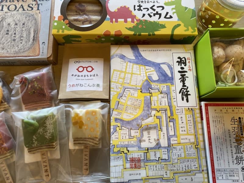 [20 Souvenirs from Fukui Prefecture] From the classics to the latest!Popular products and recommended sweets are also available.