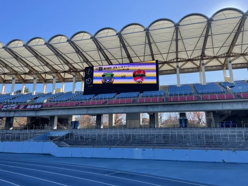 川崎フロンターレU-18と尚志が直接対決に挑む　プレミアEAST最終節