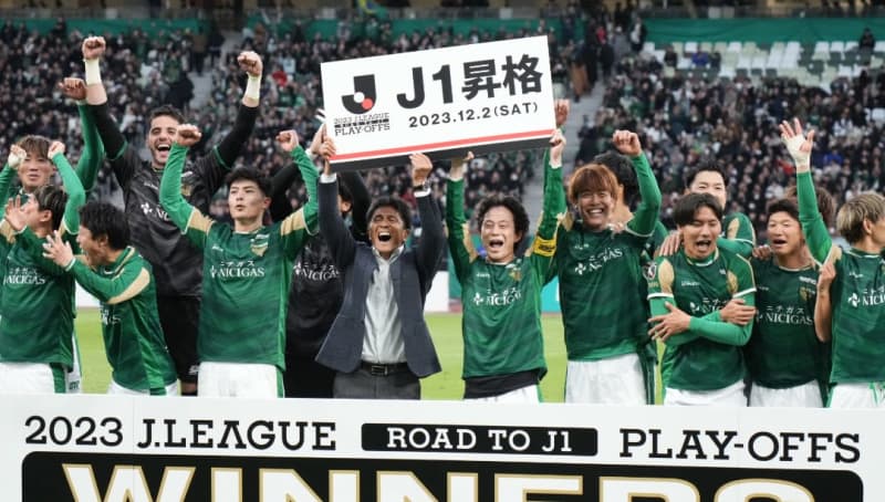 Tokyo Verdy promoted to J16 for the first time in 1 years! ``Verdi Beleza's training is simply the best,'' Hasegawa said.