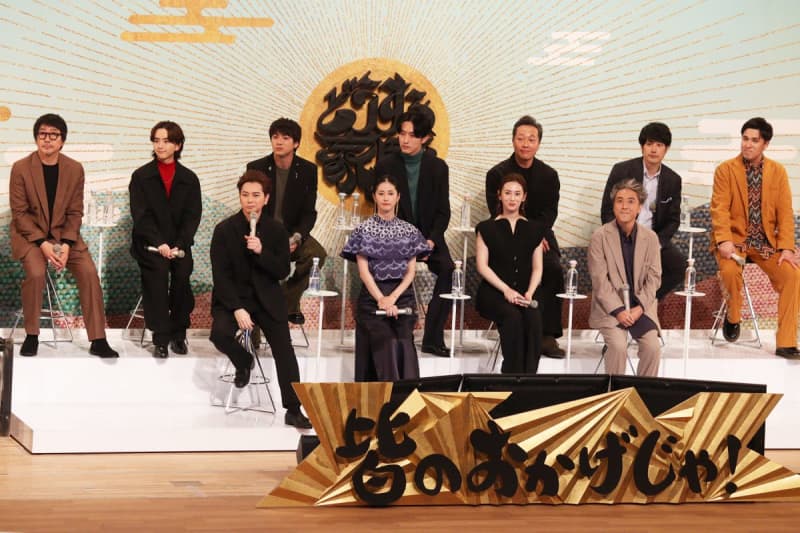 Jun Matsumoto, ``What to do with Ieyasu'' is ``a time that I will never forget'' A fan appreciation party with the main cast will be held