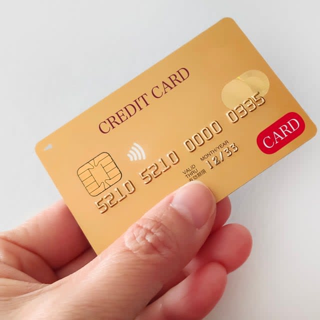 Approximately 6% of Gold Card holders have an annual income of "less than 400 million yen"...What led you to own one?