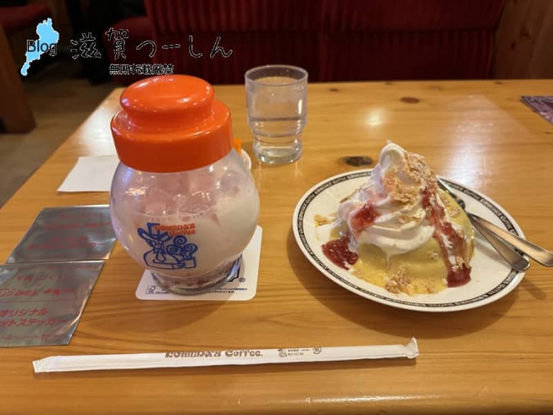 【コメダ珈琲店12月1日新商品】シロノワールいちごのミルフィーユを食べてきた