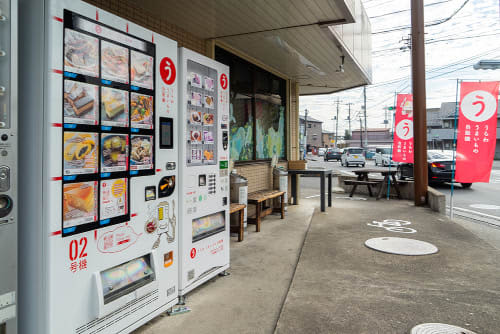 Urawa Gourmet vending machines have arrived, and up to 2024 machines will be installed by 6