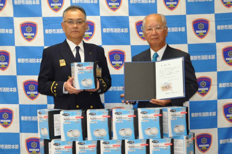 Mr. and Mrs. Hara donate masks again this year ``We hope they will be useful for firefighting operations'' Hadano City