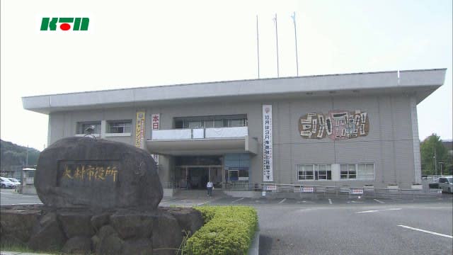 Suspected of lewd acts towards female junior high school student...Omura city employee arrested Did they meet on SNS? [Nagasaki Prefecture]