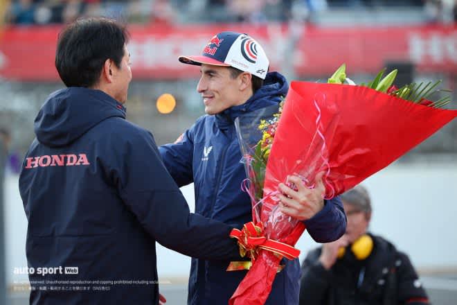 Marc Marquez's last message to his Japanese fans: "I want to come back here as a Honda rider again."