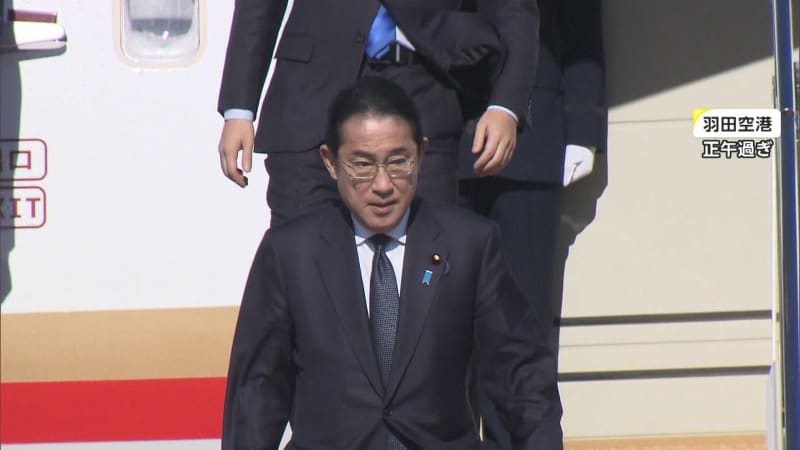 Prime Minister Kishida returns from Dubai to attend COP28