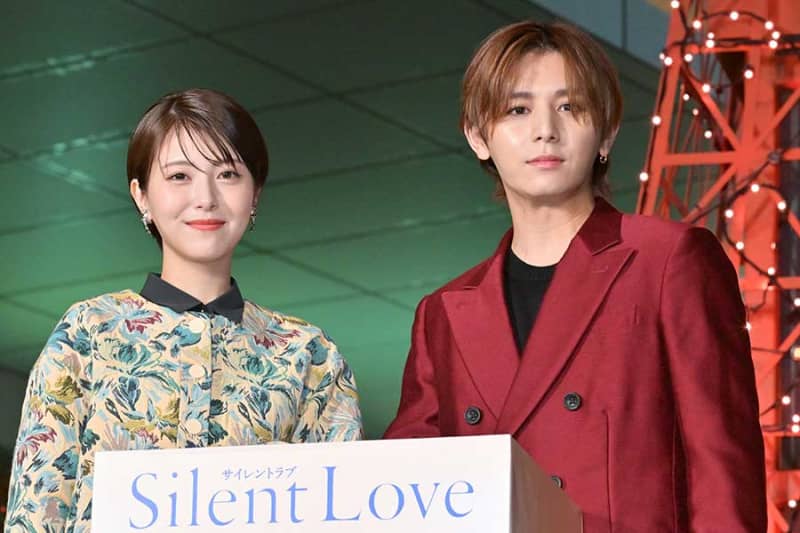 Ryosuke Yamada had no idol aura on the set of a movie. Minami Hamabe, who co-starred with him for the first time, was surprised and said, ``I thought he was a professional.''