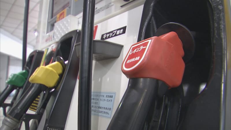 [Breaking News] 46% support lifting the freeze on the trigger clause for gasoline tax reduction JNN poll