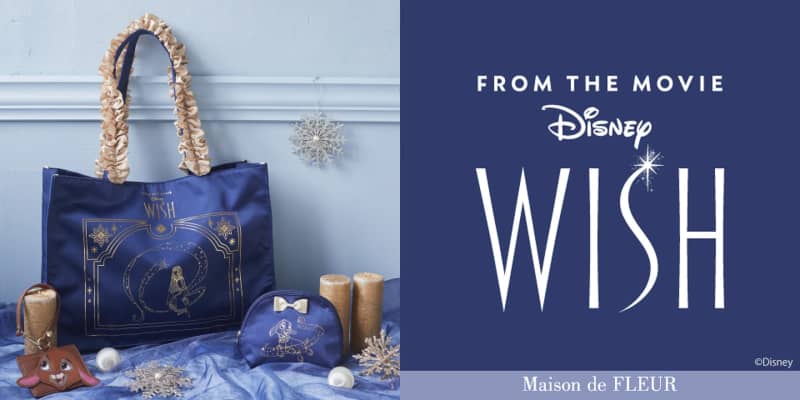 A collection of designs from the Disney movie “Wish” is now available at Maison de FLEUR!B…