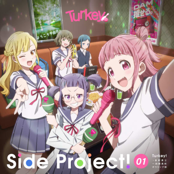 Original anime "Turkey!" set in Chikuma City, Nagano Prefecture, cover EP released by main characters...
