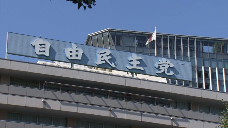 Concerns within the party that ``it has reached the level where it cannot even hold power'' The ``alleged secret fund'' is clear even outside of Abe's faction, and the prime minister's response is...