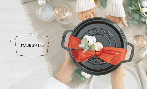 French Cast Enamel Pot Staub Sustainability Project “STAUB 2nd Life Rewa…