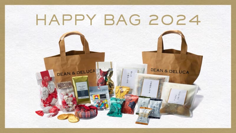 DEAN & DELUCA "Lucky Bag" is back in stock.Market/cafe store limited products only