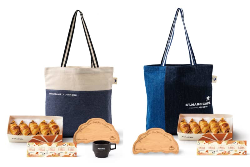 Saint Marc Cafe Lucky Bag 2024, “Denim Tote Bag” and “Chocolate Bag” in collaboration with JOHNBULL…