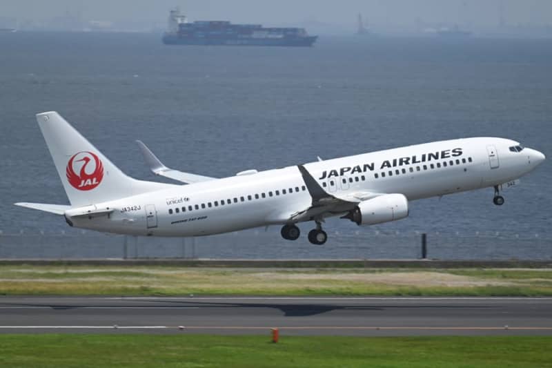 JAL lowers Skymate fare on Tokyo/Haneda to Takamatsu route to 5,940 yen one-way from December 12st to March 1th