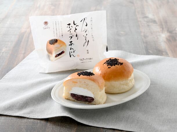 Nogami supervises FamilyMart bread for the first time! “Moist Whipped Anpan” will be available in Hokkaido from December 12th (Tuesday)...