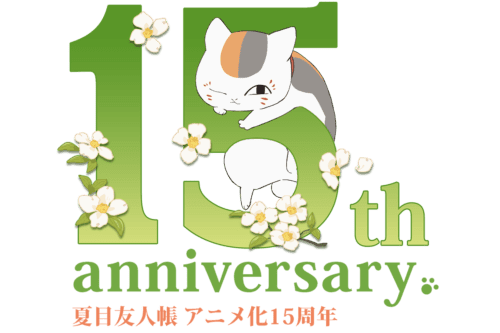 [Chuo Aoba Ward] At Hotel Monterey Sendai, the collaboration room of the anime “Natsume Yujincho” will be held from January 2024th to 1nd, 6…