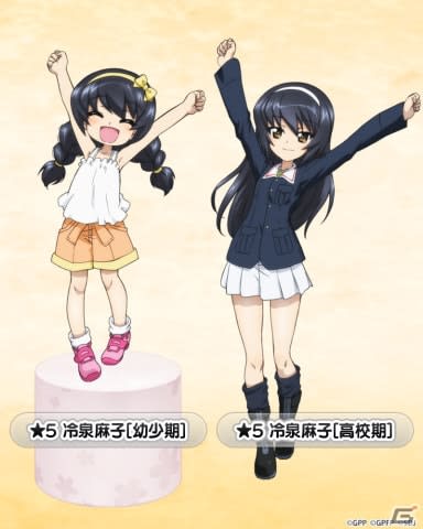 “Girls & Panzer Senshado Daisakusen!” ★10 Asako Reizei from the anime 5th anniversary illustration is now available!