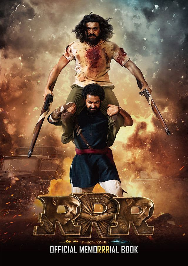 The first official memorial book for the Indian movie “RRR” will be released.