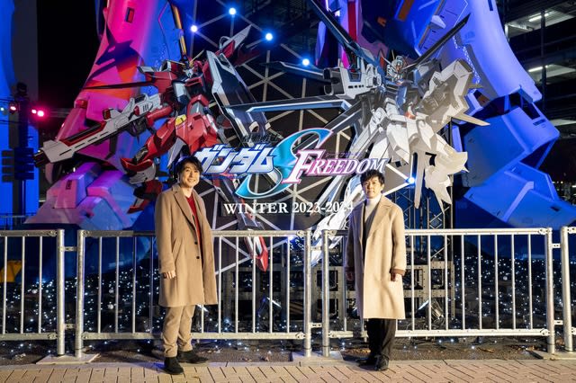 “Gundam SEED FREEDOM” Soichiro Hoshi & Kenichi Suzumura take the stage “I was happy with the new lines” “…
