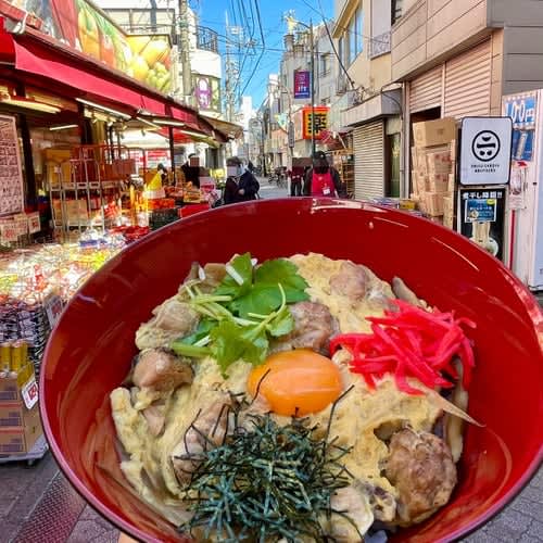 Koenji [Taste of a Japanese restaurant] [Rice bowl style] [Reasonably priced] “Meshidokoro Sankaku” is open Share restaurant…