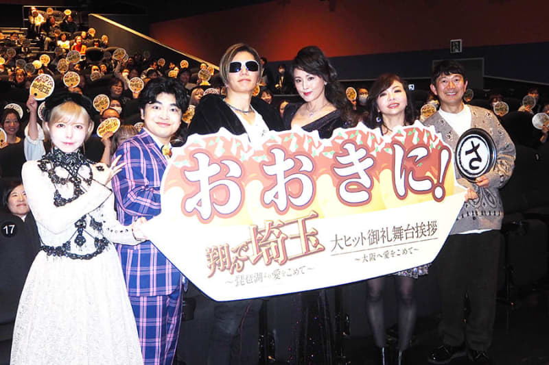 GACKT: “Normally speaking, it’s a rip-off, and the release will be canceled after about two weeks.”
