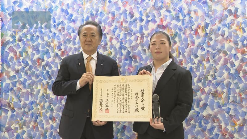 Good results in wrestling: Jindai player Sumire Niikura visits her hometown, Yokosuka City Hall
