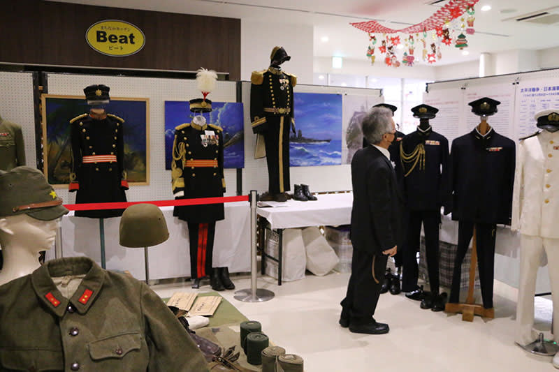 An opportunity to think about war and peace: XNUMX military uniforms and photographic materials at the Former Japanese Army and Navy Museum Special Exhibition [Oshu]