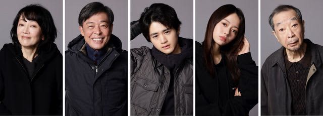 Kouji Suzuka will star as the “useless eldest son” in TV Tokyo’s “Dark Part-time Job Family” January 2024, Maika Yamamoto will be the heroine